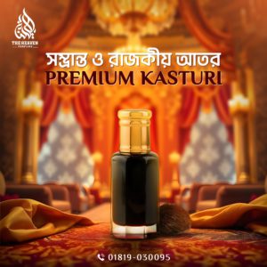 PREMIUM KASTURI 12ML