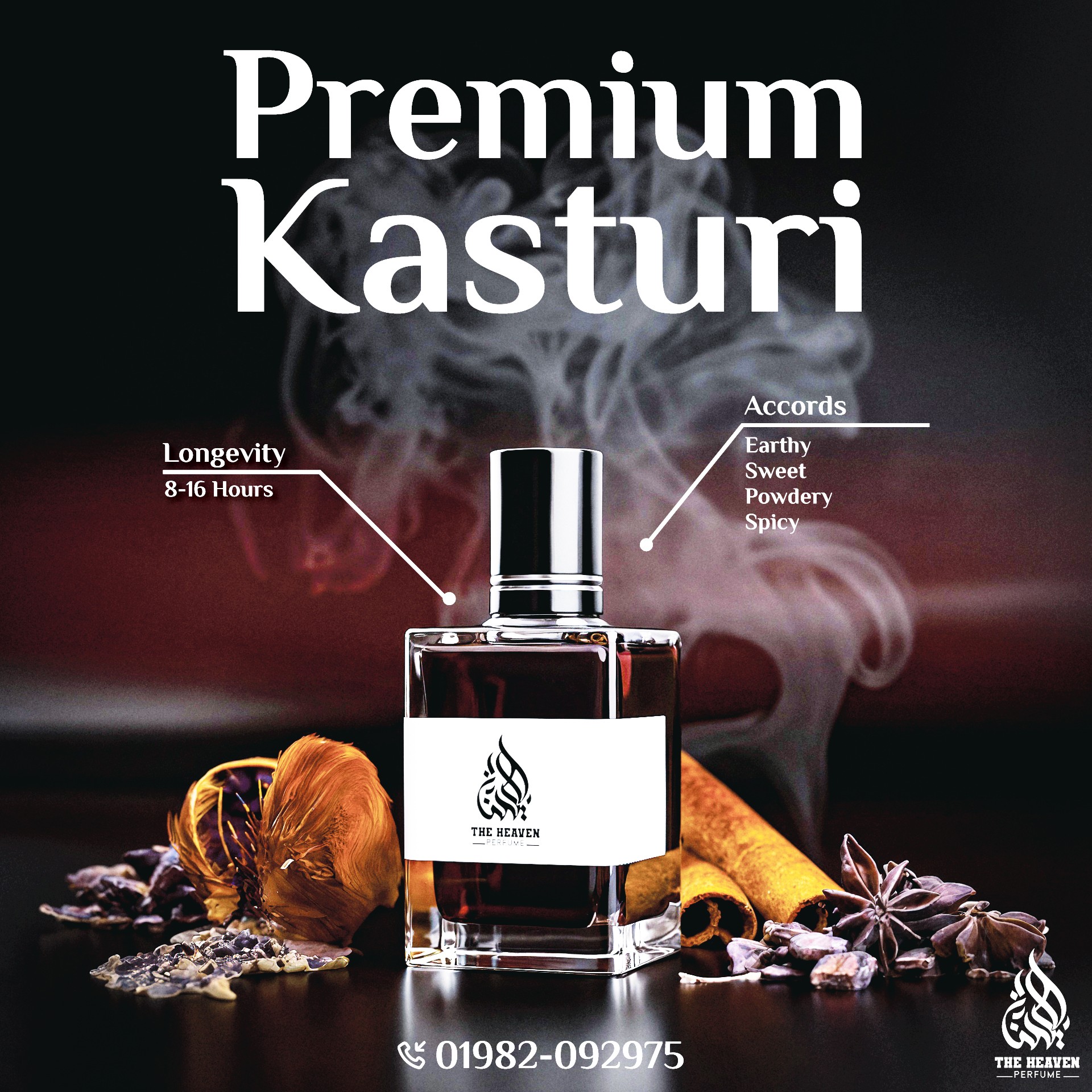 488497531_704125338838945_2892128659268314736_n (1) Premium Kasturi - Image 1